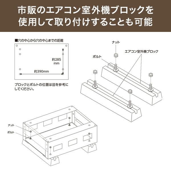 山善 宅配ボックス 1段 防水 大容量 屋外 おしゃれ EPB-1 置き配 山善 宅配ボックス 1段 防水 大容量 屋外 おしゃれ EPB-1 置き配