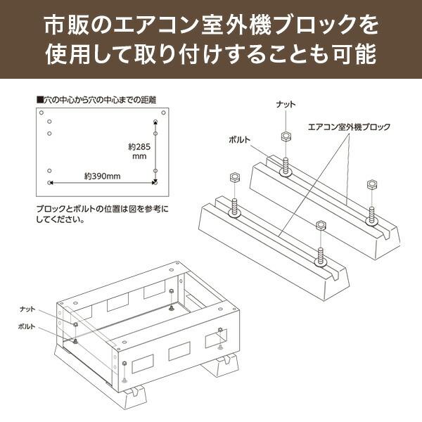 宅配ボックス 2段 防水 大容量 屋外 おしゃれ EPB-2 置き配ボックス 宅配ロッカー 一戸建て用 マンション アパート 大型 山善 YAMAZEN｜e-kurashi｜11