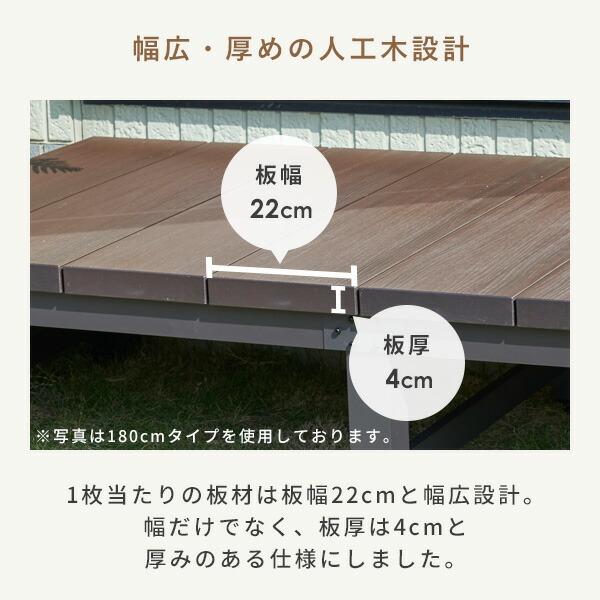 山善（YAMAZEN） 人工木 ウッドデッキ 90×90cm : くらしのeショップ