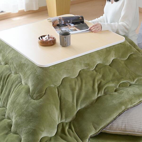 山善（YAMAZEN） こたつ こたつ布団 正方形 75×75用 80×80用