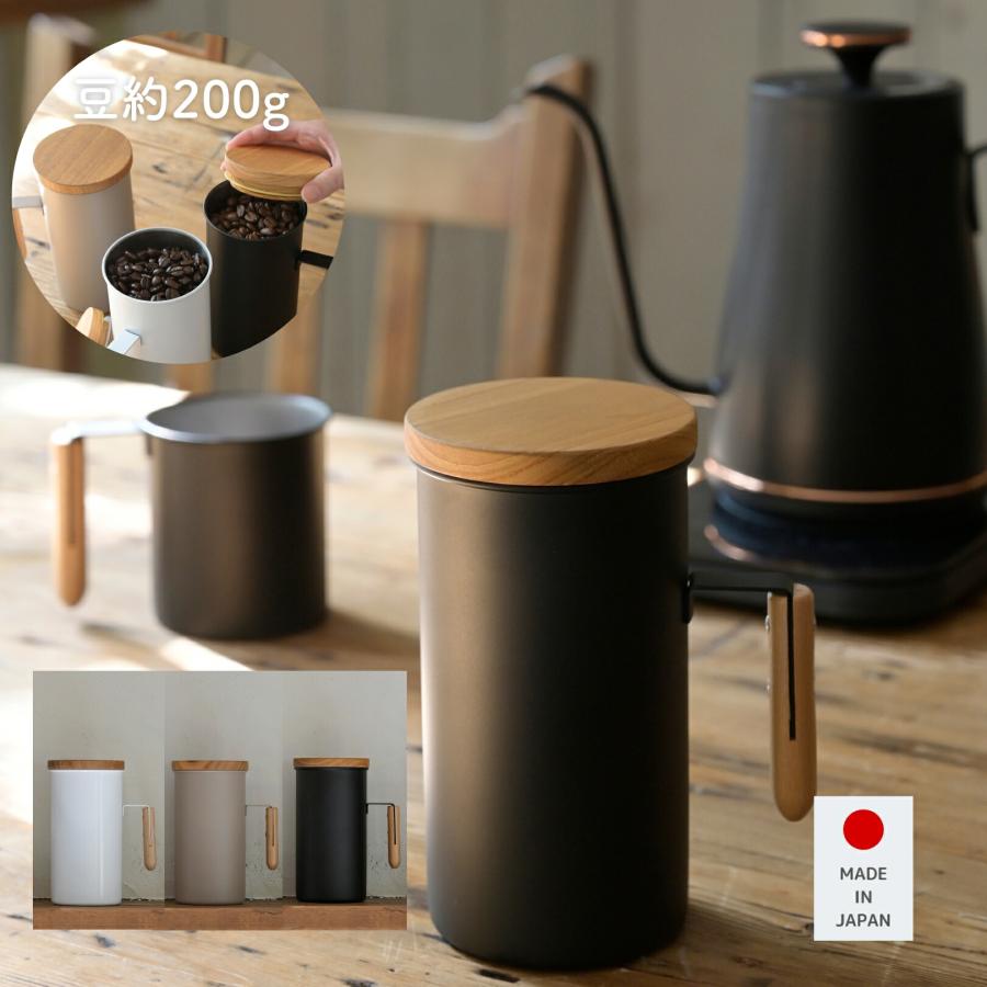 キャニスター ふた付き 200g ステンレス 取っ手付き コーヒー豆 キャニスター ふた付き 200g ステンレス 取っ手付き コーヒー豆