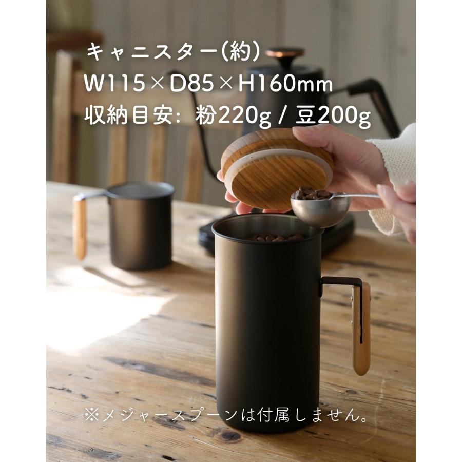 キャニスター ふた付き 200g ステンレス 取っ手付き コーヒー豆 キャニスター ふた付き 200g ステンレス 取っ手付き コーヒー豆