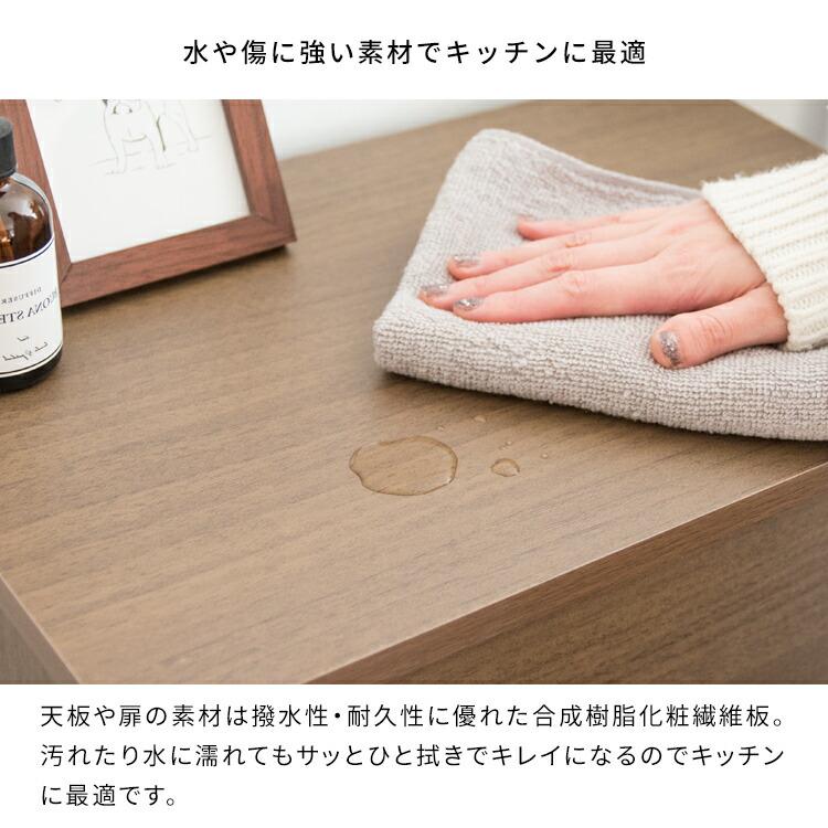 【取引中】宮武製作所 45リットル ゴミ箱 3個セット 宮武製作所 隠せる ゴミ箱 45リットル 扉式 幅45 奥行き29.5 高さ90cm