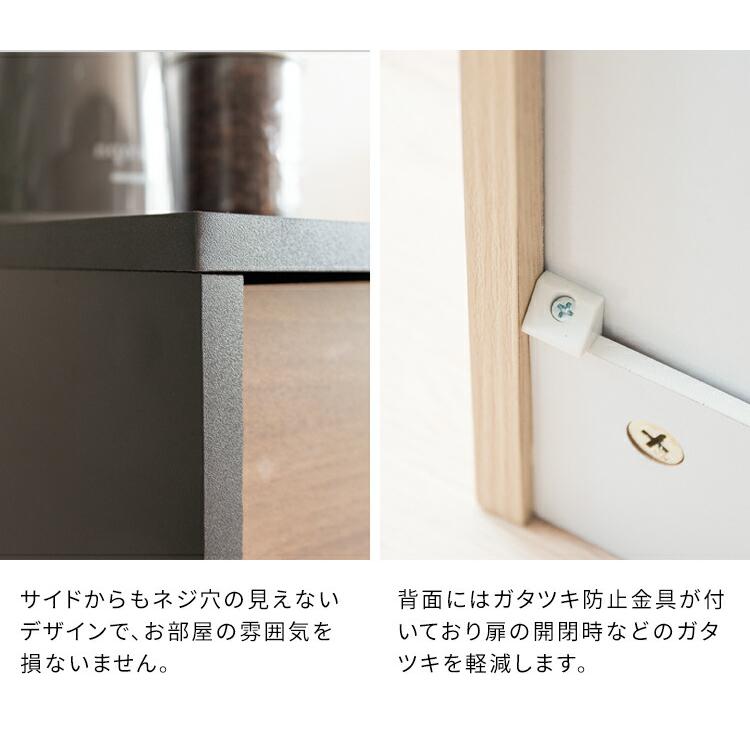 宮武製作所 隠せる ゴミ箱 45リットル 扉式 幅45 奥行き29.5 高さ90cm
