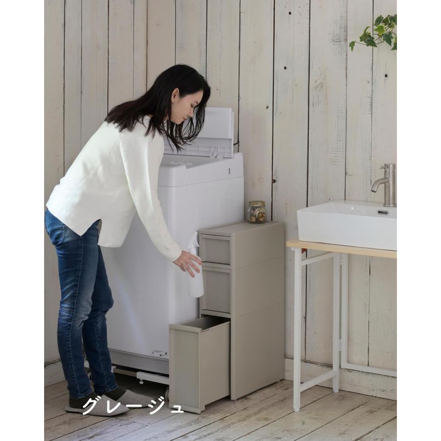 隙間収納 18cm 引出し 収納ケース 壁付き 3段中が透けない 隙間 隙間収納 18cm 引出し 収納ケース 壁付き 3段中が透けない 隙間
