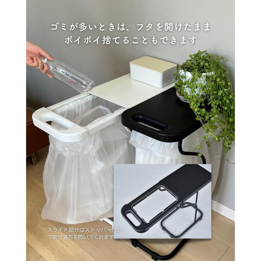 ゴミ箱 フタ付き 45L ハイタイプ 分別ゴミ袋ホルダー 幅26 奥行42.7 高