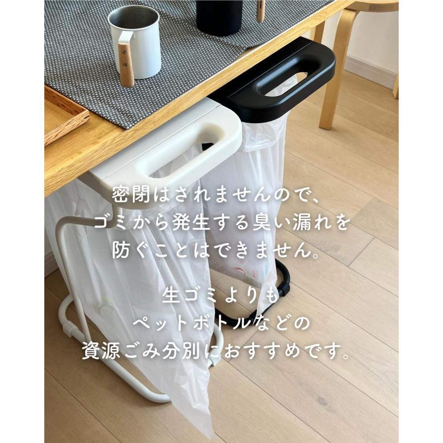 fillete リサイクルスタンド ハイタイプ オールブラック 2個セット fillete リサイクルスタンド ハイタイプ オールブラック 2個セット