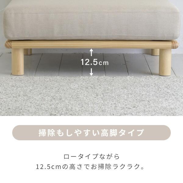山善（YAMAZEN） ゆったり ローソファ 1人掛け ポケットコイル入り