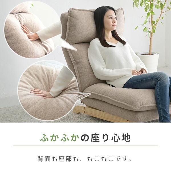 山善 ハイバック リクライニングソファ 幅62 奥行89 高さ97cm 山善 ハイバック リクライニングソファ 幅62 奥行89 高さ97cm