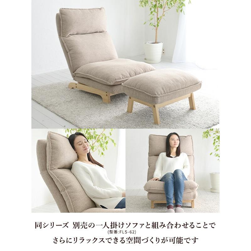 山善 オットマン 足置き 幅60 奥行45 高さ38cm ソファ ソファー 山善 オットマン 足置き 幅60 奥行45 高さ38cm ソファ ソファー