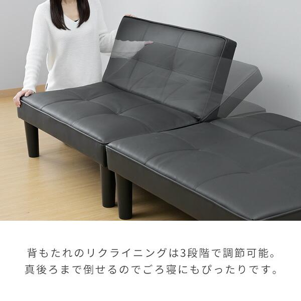 新品★4WAY★ベッドになるリクライニングソファ×ベット ブラック Amazon｜ソファベッド 4WAY分割ソファーベッド ソファ ベッド