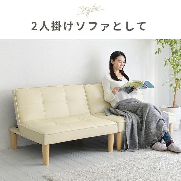 山善（YAMAZEN） 分割できる 4way ソファベッド 幅175 奥行81.5 高さ