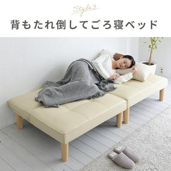 山善 分割できる 4way ソファベッド 幅175 奥行81.5 高さ67.5cm 山善 分割できる 4way ソファベッド 幅175 奥行81.5 高さ67.5cm