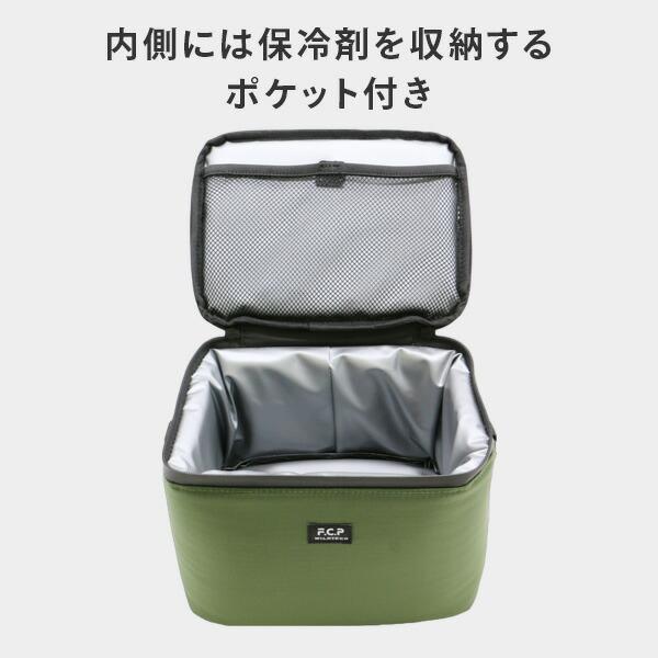 WILDTECH 保冷バッグ クーラーバッグ FUKUさんとのコラボ商品 ミニ