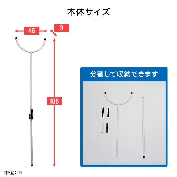 強力ライト付き さすまた 防犯グッズ 全長186cm HSM-WH/HSM-BK サスマタ 刺股 指叉 刺又 防犯 防犯用 備え 安心 自宅 学校 幼稚園 会社 オフィス 職場 施設｜e-kurashi｜08