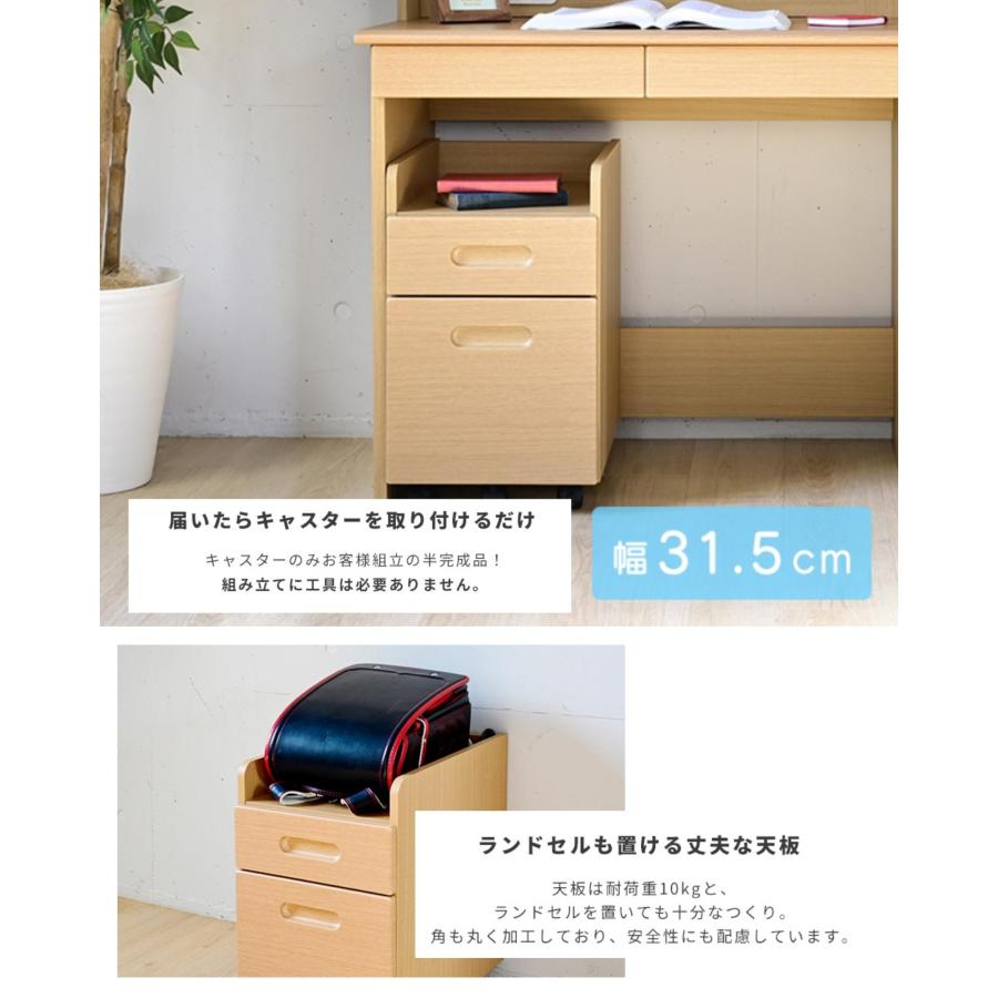 山善（YAMAZEN） ネジなし 組み立て簡単 机 幅84.5 奥行50 高さ120cm 2