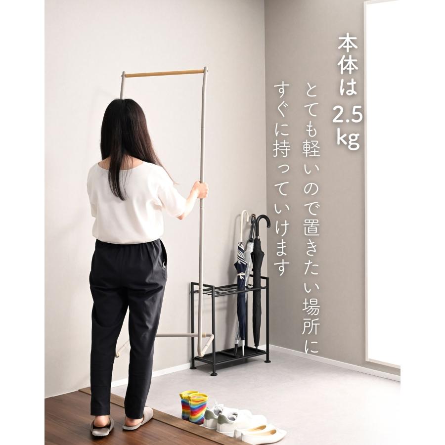 組立簡単 ステンレス製 スーツ ワンピース 洋服掛け コート掛け 収納ラック 山善（YAMAZEN） ハンガーラック シンプル 幅46 スリム L型 コート