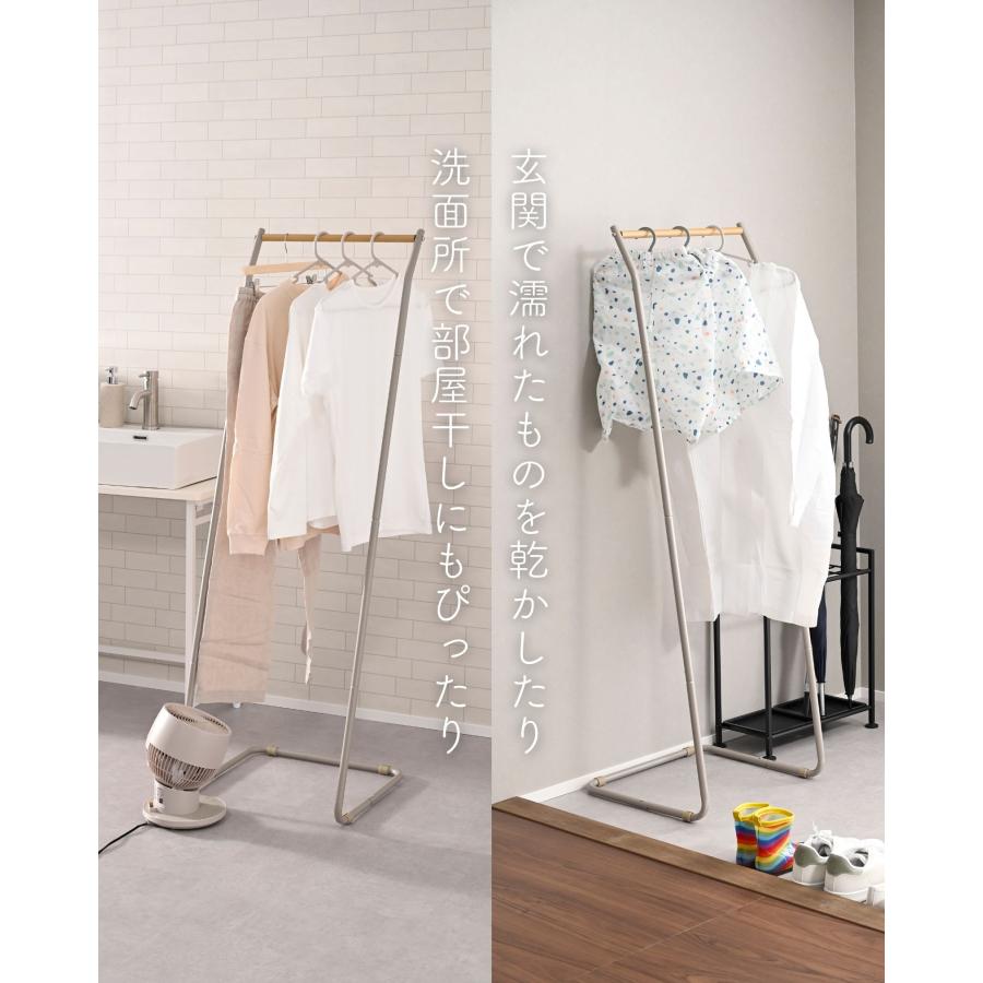 山善（YAMAZEN） ハンガーラック シンプル 幅46 スリム L型 コート