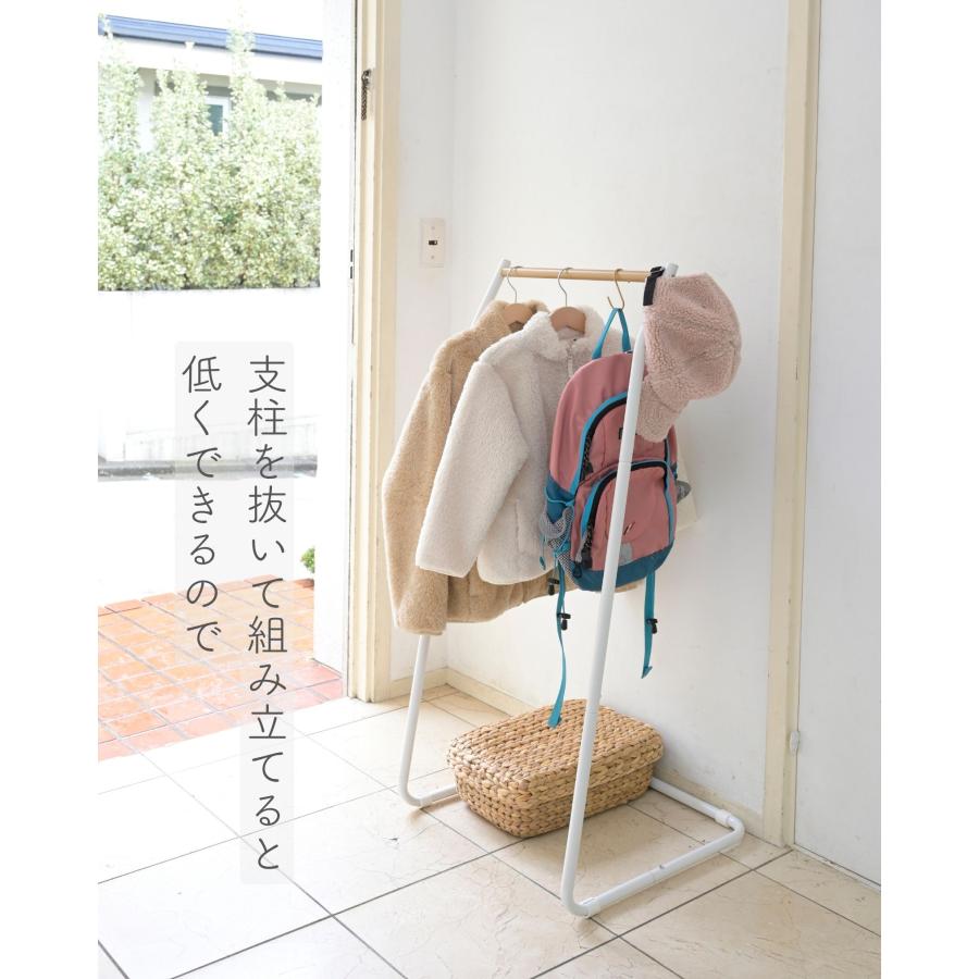 山善（YAMAZEN） ハンガーラック シンプル 幅46 スリム L型 コート