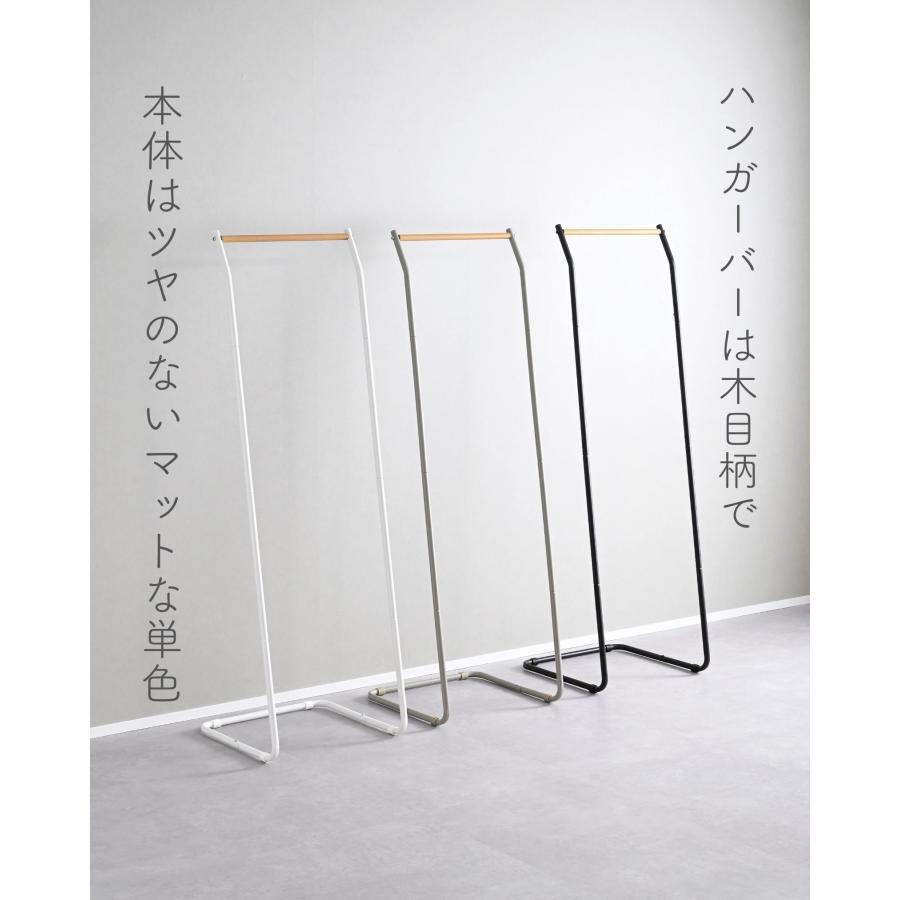 組立簡単 ステンレス製 スーツ ワンピース 洋服掛け コート掛け 収納ラック 山善（YAMAZEN） ハンガーラック シンプル 幅46 スリム L型 コート