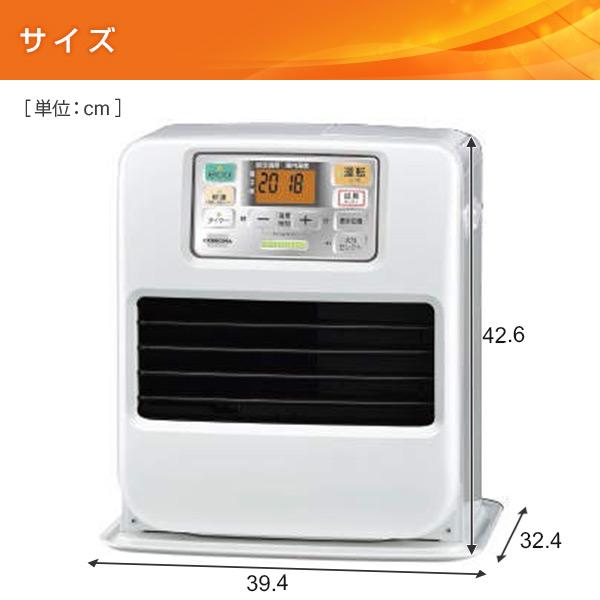 石油ファンヒーター ファンヒーター コロナ リモコン付き 木造9畳まで