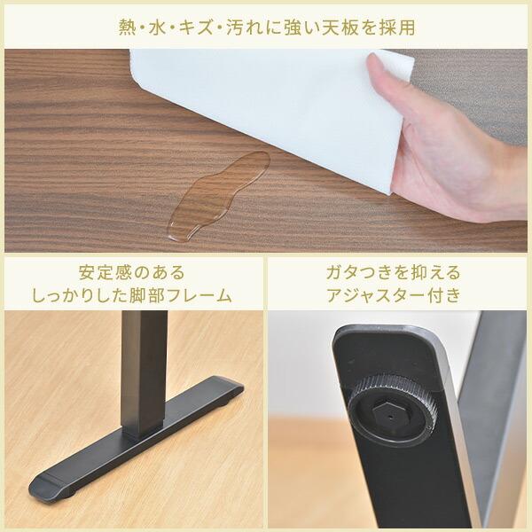 山善（YAMAZEN） 電動 昇降デスク 幅120 奥行60 高さ71-116cm メモリー