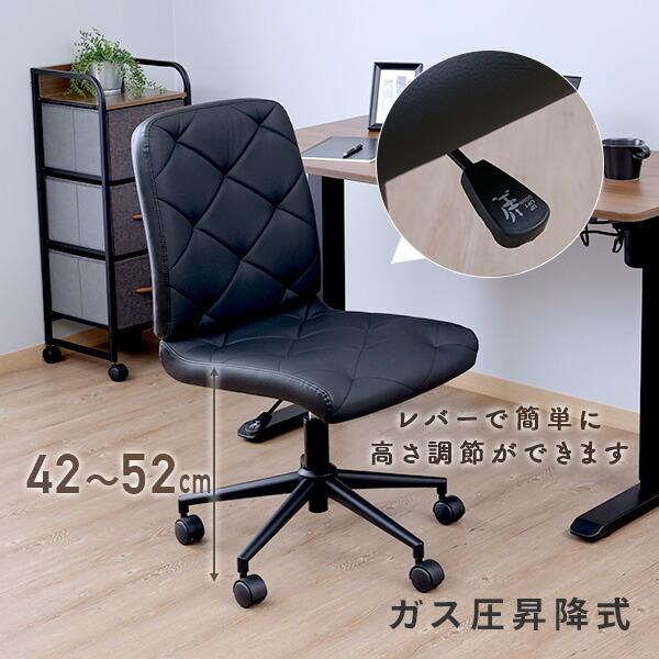 黒 ベルベット 回転椅子 肘掛け付き デスクチェア ブラック 山善（YAMAZEN） デスクチェア レザーチェア 肘なし おしゃれ 幅56.5