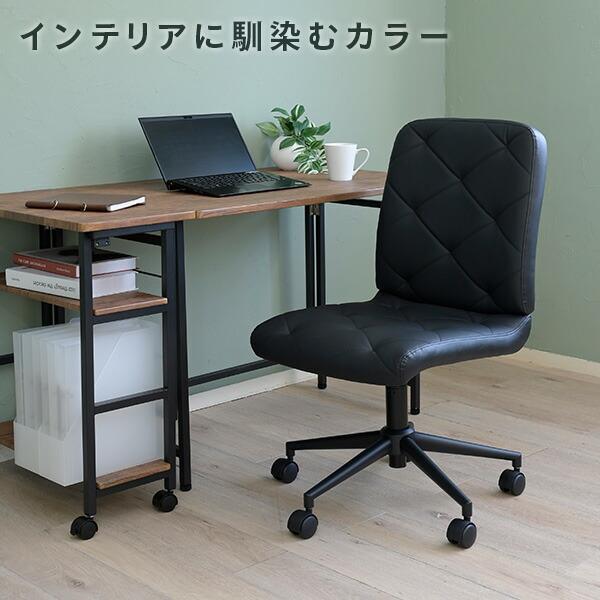 新品　セット　デスク　チェア　チェアー 山善（YAMAZEN） デスクチェア レザーチェア 肘なし おしゃれ 幅56.5