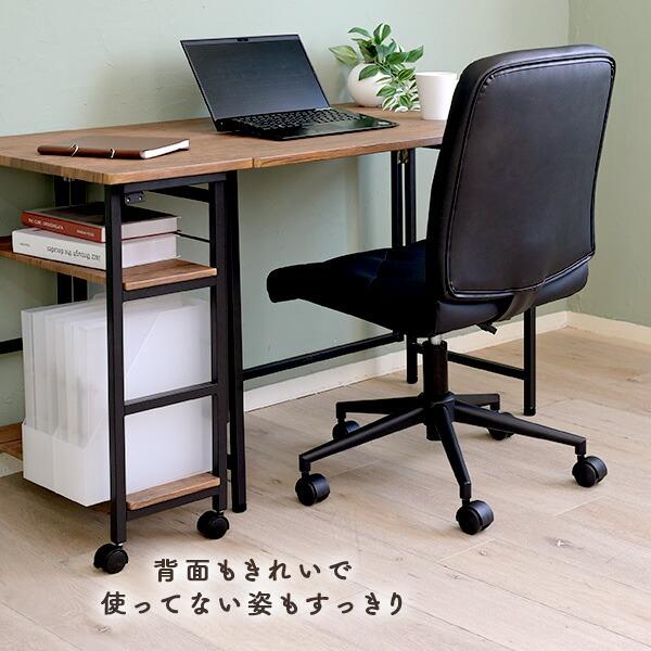 山善（YAMAZEN） デスクチェア レザーチェア 肘なし おしゃれ 幅56.5