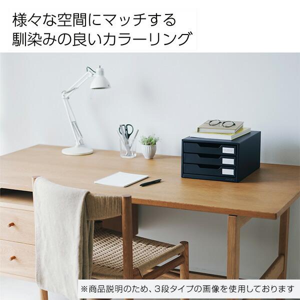 KOKUYO コクヨ レターケース スチール 引き出し A4縦 片引 5段 KOKUYO コクヨ レターケース スチール 引き出し A4縦 片引 5段