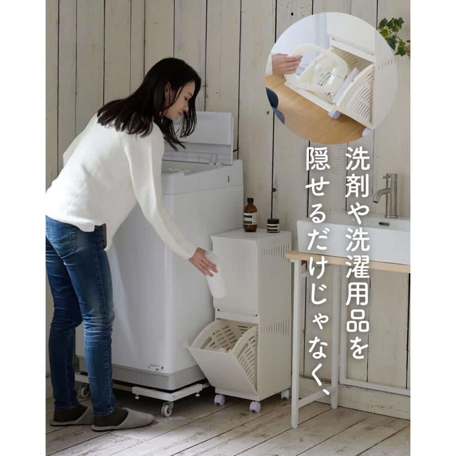 ブラウンとホワイトの洗濯物入れ ランドリーラック ラタン調 幅65cm ランドリーワゴン RAN-2458 3色対応
