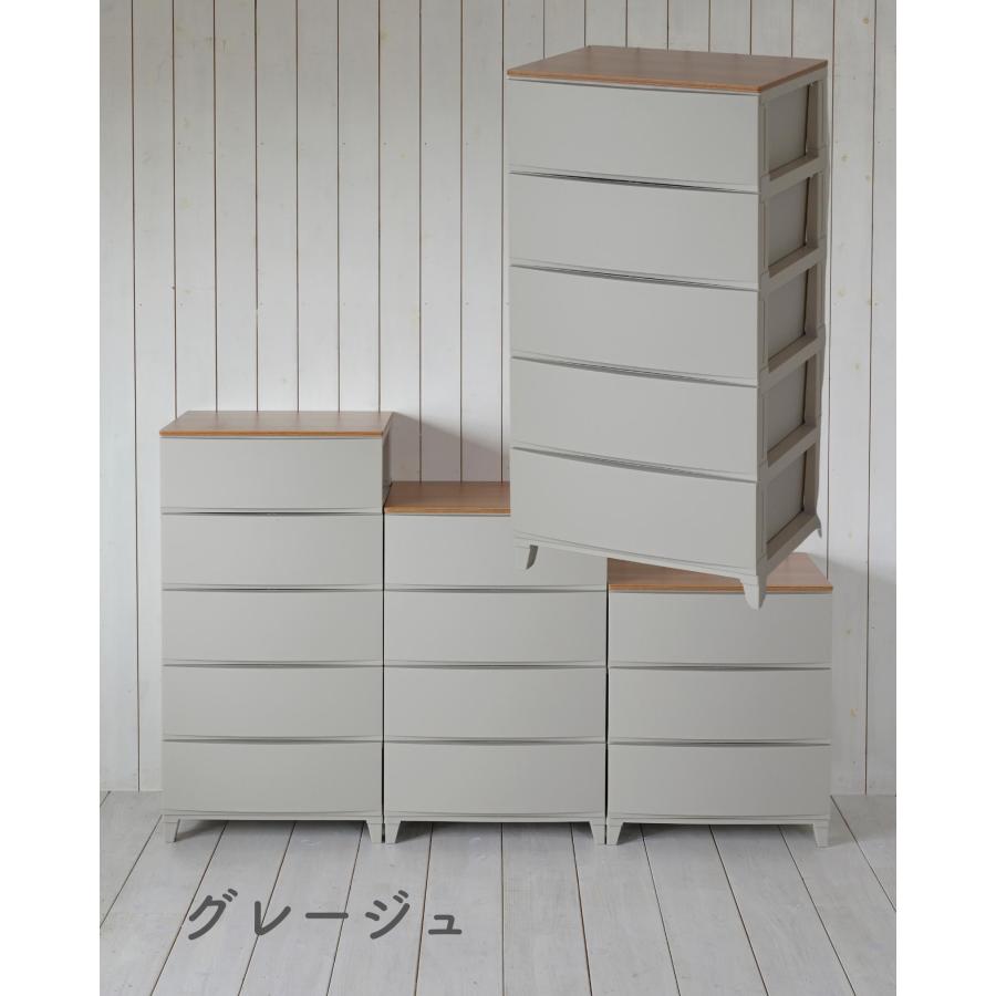 ホワイト 5段チェスト 木製 装飾付き Amazon｜シャビーシック 木製 チェスト 4段5引出 ホワイト［幅