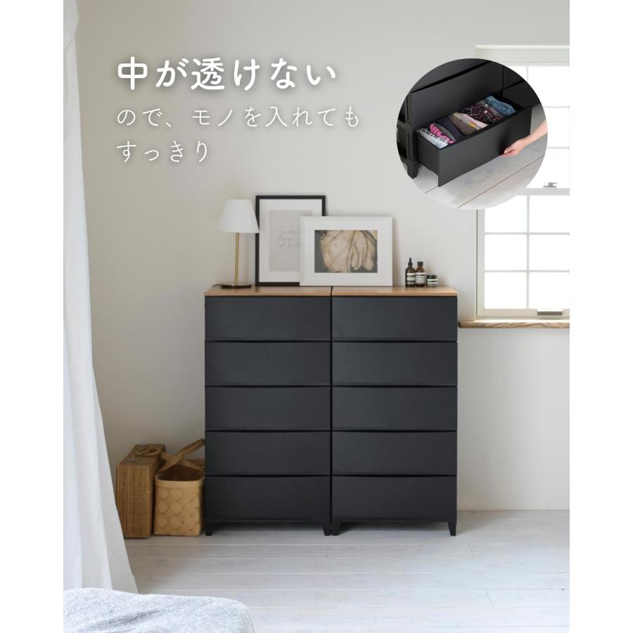 [サンカ] チェスト 5段  【日本製】 ワイド 幅54×奥行42×高さ107cm Amazon｜サンカ(Sanka) 木製天板付き ルームス 収納ケース チェスト