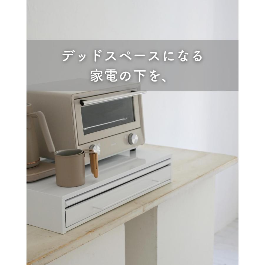 スライドテーブル 幅55 家電下 引き出し スライドトレー 台