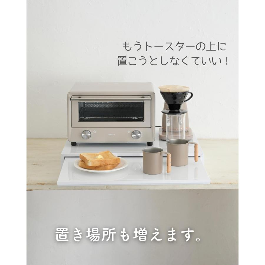 スライドテーブル 幅55 家電下 引き出し スライドトレー 台 レンジ下