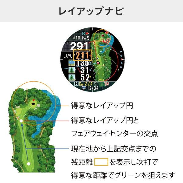 テクタイト 腕時計型GPSナビ Shot Navi Evolve PRO Touch ショットナビ