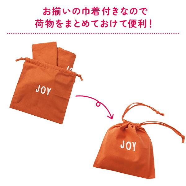 キッズエプロン L (身長：130-150cm) 三角巾・巾着付き 子供用