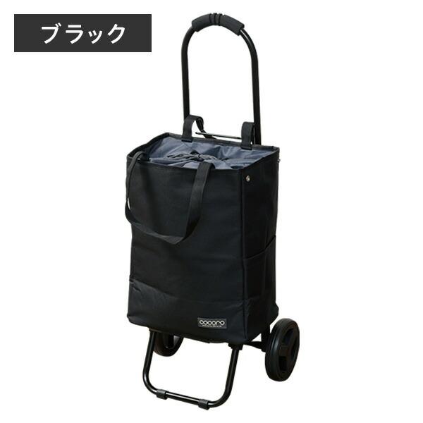 cocoro（コ・コロ） ショッピングカート TOTE トート オリジナル 保温