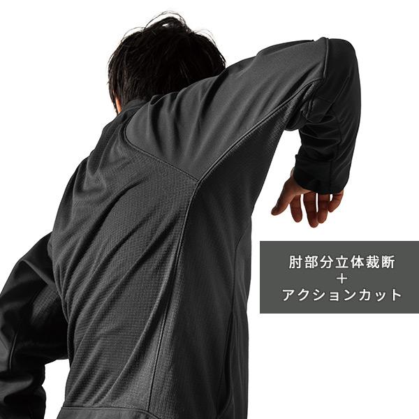 Makku（マック） ドライリテンションジャケット 保温ジャケット