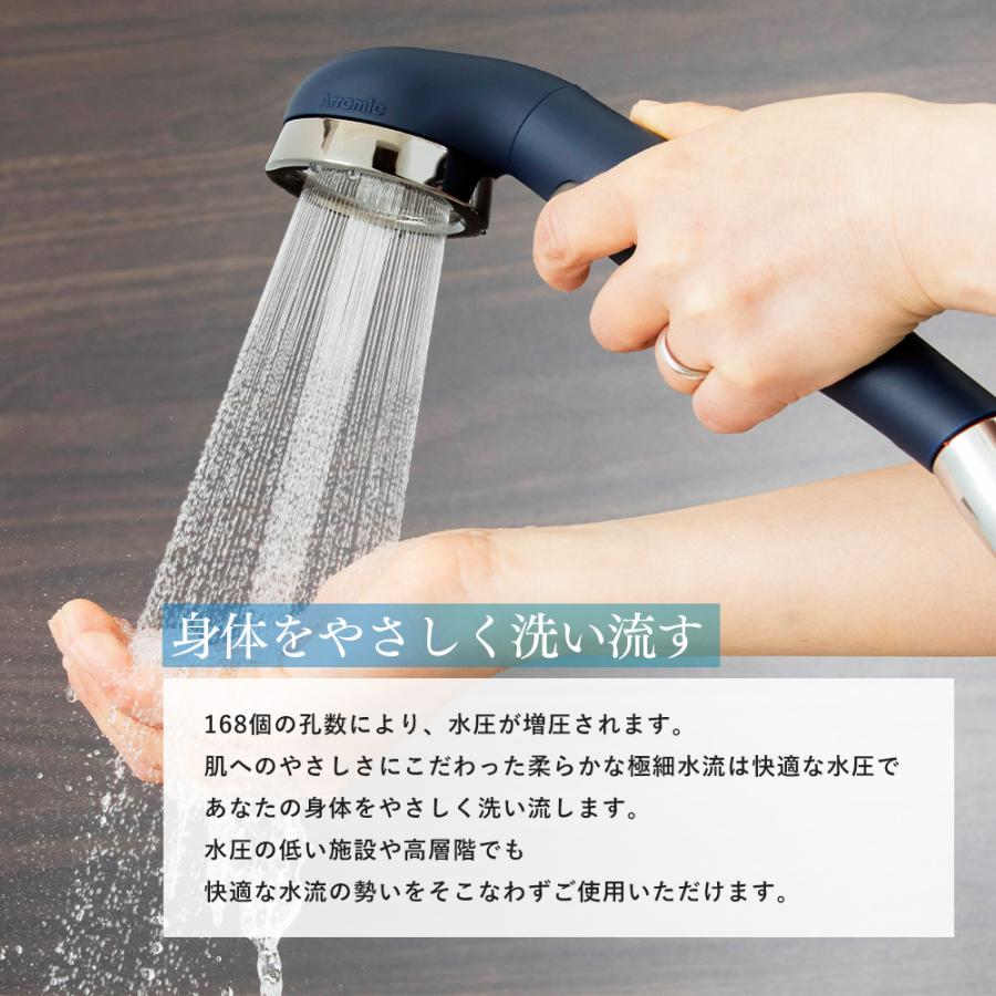 山善（YAMAZEN） シャワーヘッド BIRAKU2 ビラク 最大60％節水 日本製