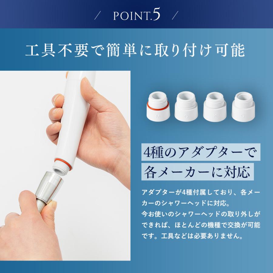 山善（YAMAZEN） シャワーヘッド BIRAKU2 ビラク 最大60％節水 日本製