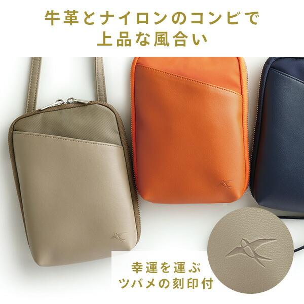 メイダイ 理想サイズのスマホポーチ 縦20×横15×マチ4cm 牛革 10