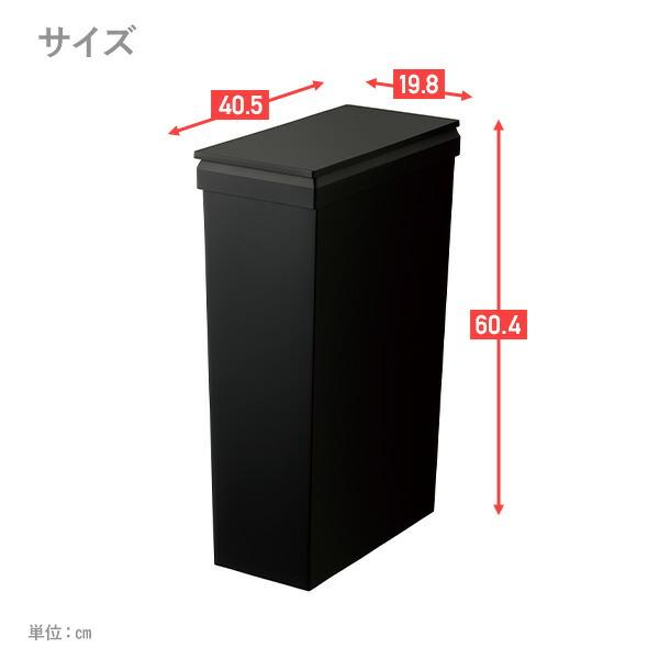 RISU（家具、インテリア） SOLOW ソロウ ゴミ箱 袋の交換が楽な