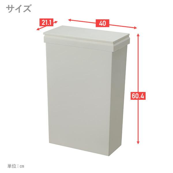 【即決で価格より2,000円お値引き】SOLOW ソロウ　ゴミ箱 楽天市場】SOLOW ペダルオープンツイン35L/ 【送料無料】/ 両開き