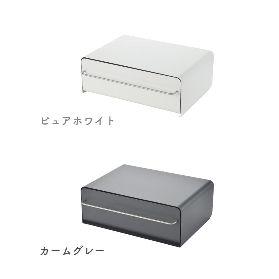 UtaU 家電下 引き出し 収納ケース カウンタードロワー 幅40.2 奥行34.3