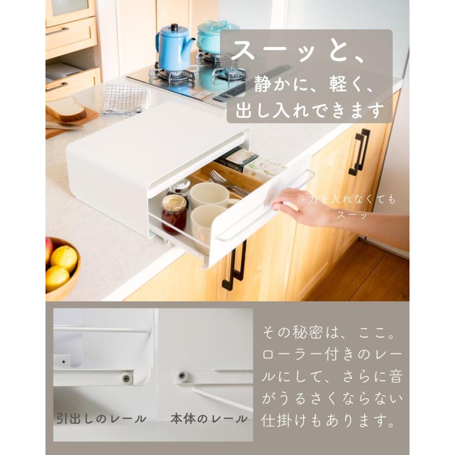 UtaU 家電下 引き出し 収納ケース カウンタードロワー 幅40.2 UtaU 家電下 引き出し 収納ケース カウンタードロワー 幅40.2