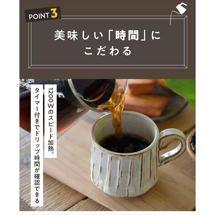 山善（YAMAZEN） 電気ケトル 温度調節 ケトル グースネック 0.8L 電気