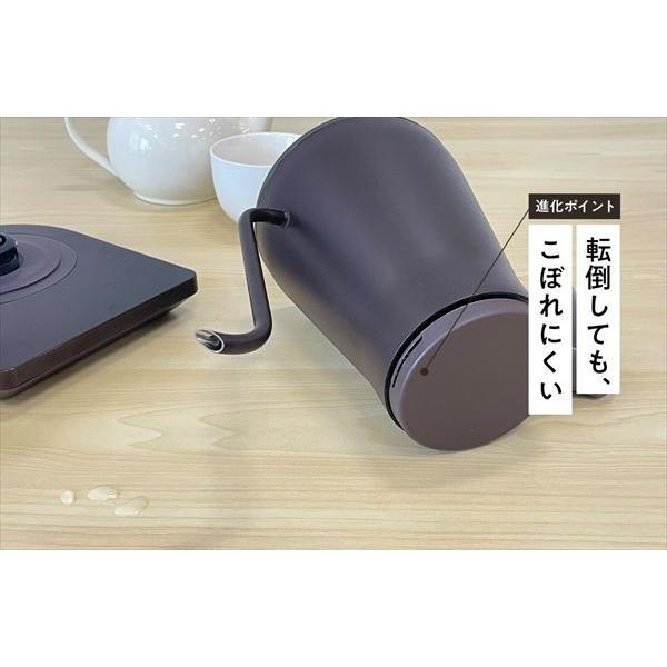 山善（YAMAZEN） 電気ケトル 温度調節 ケトル グースネック 0.8L 電気