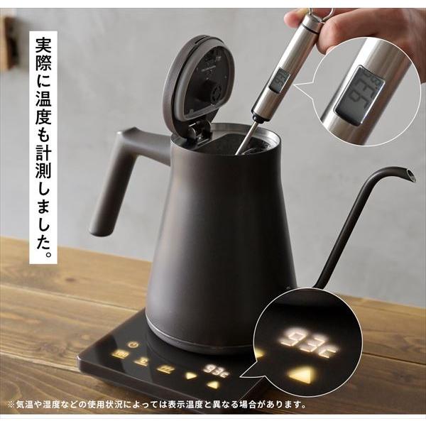 山善（YAMAZEN） 電気ケトル 温度調節 ケトル グースネック 0.8L 電気