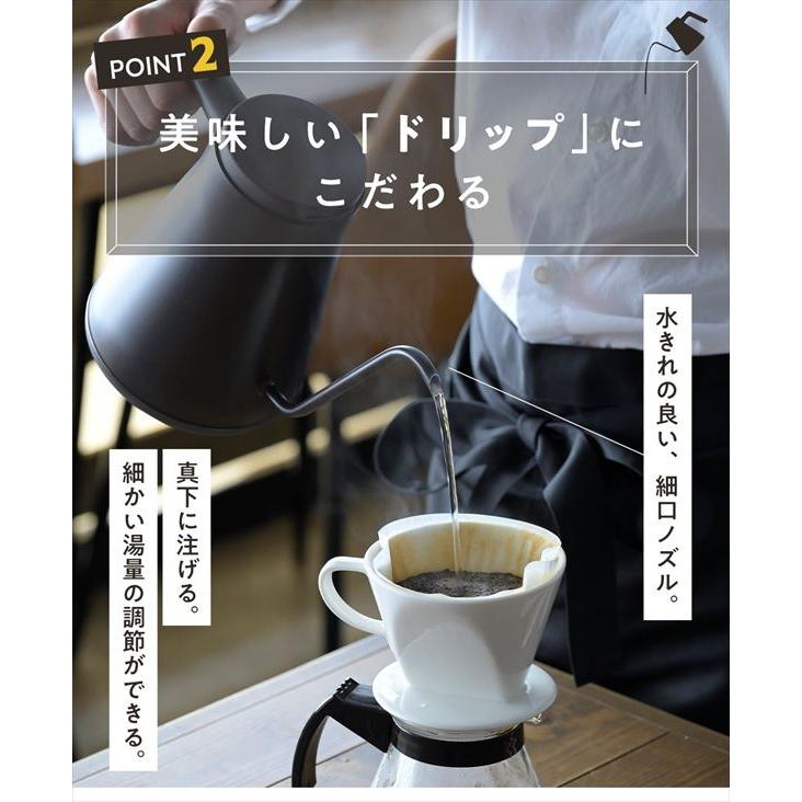 山善（YAMAZEN） 電気ケトル 温度調節 ケトル グースネック 0.8L 電気